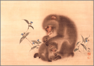 Mori Sosen (1747 - 1821)