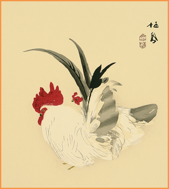 Takeuchi Seihō (1864 - 1942)